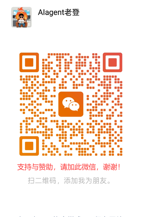 焱炀传奇-帝王合击-官方正版-授权二次开发-996传奇盒子发布-正式上线开服一年-良心好服-传奇铁粉的养老服